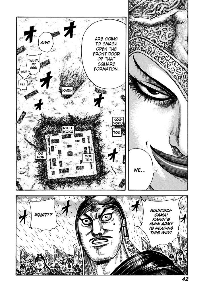 Kingdom, chapter 307