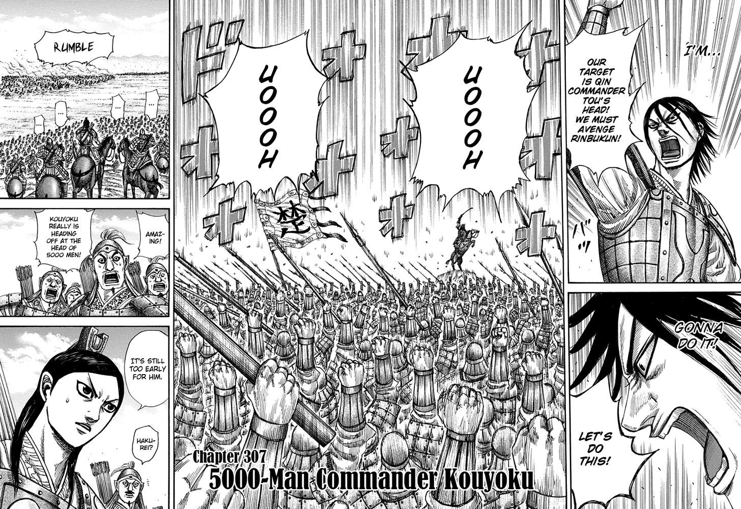 Kingdom, chapter 307