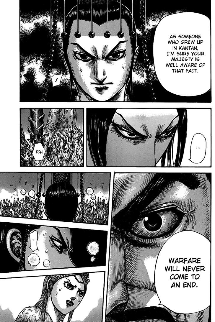 Kingdom, chapter 425