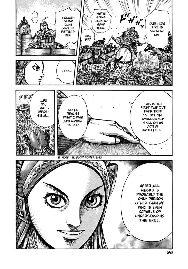 Kingdom, chapter 266