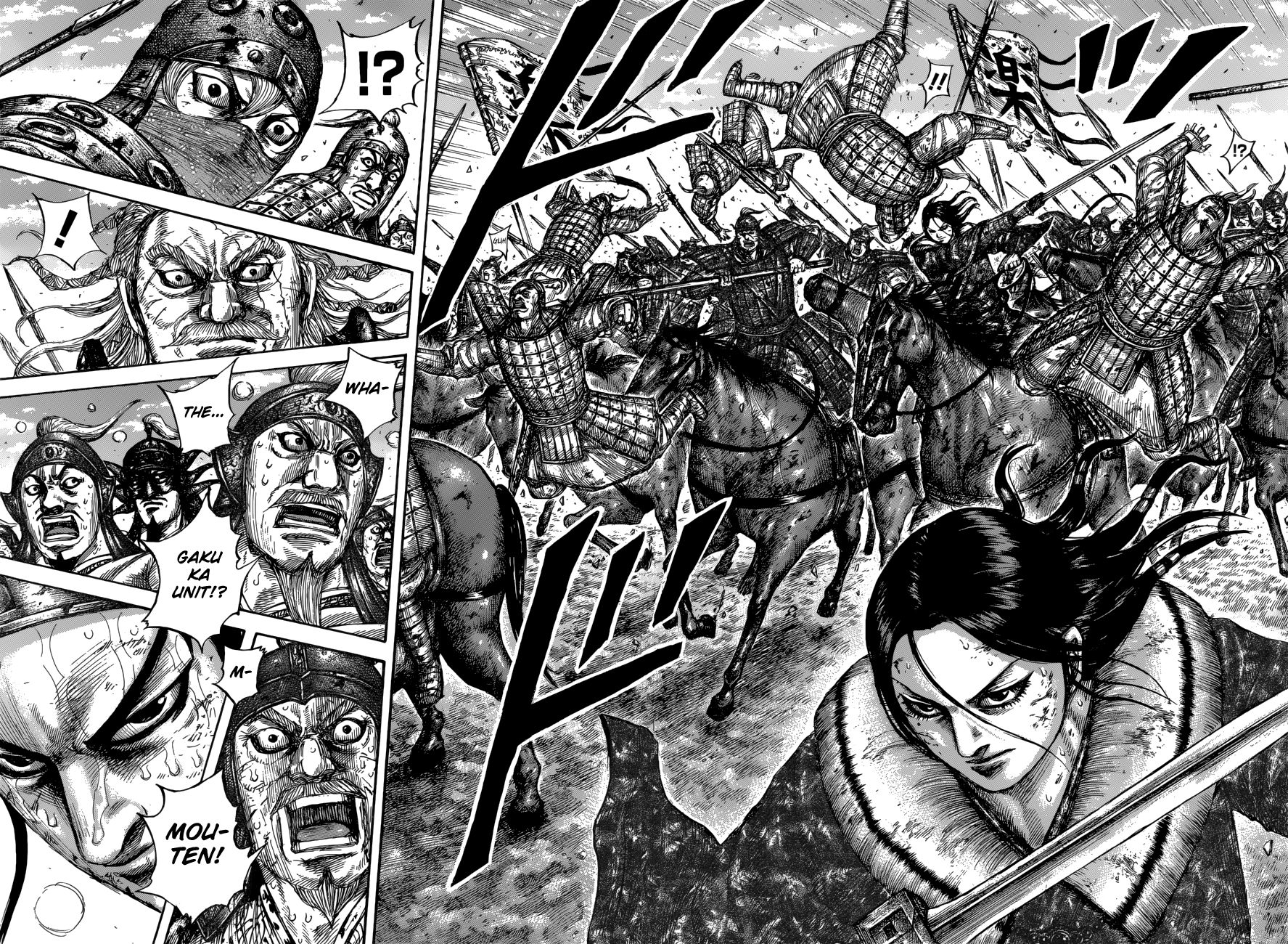 Kingdom, chapter 616