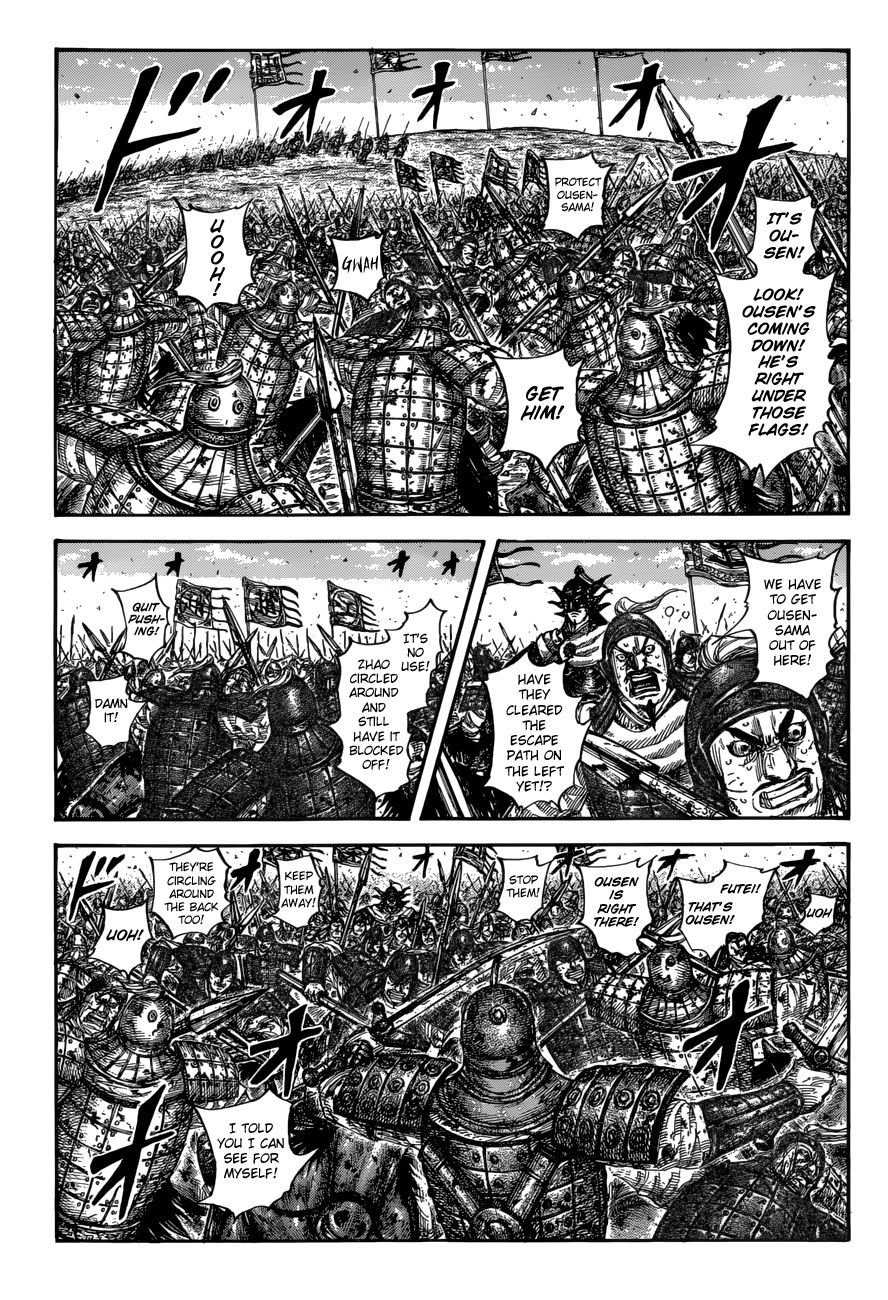 Kingdom, chapter 616