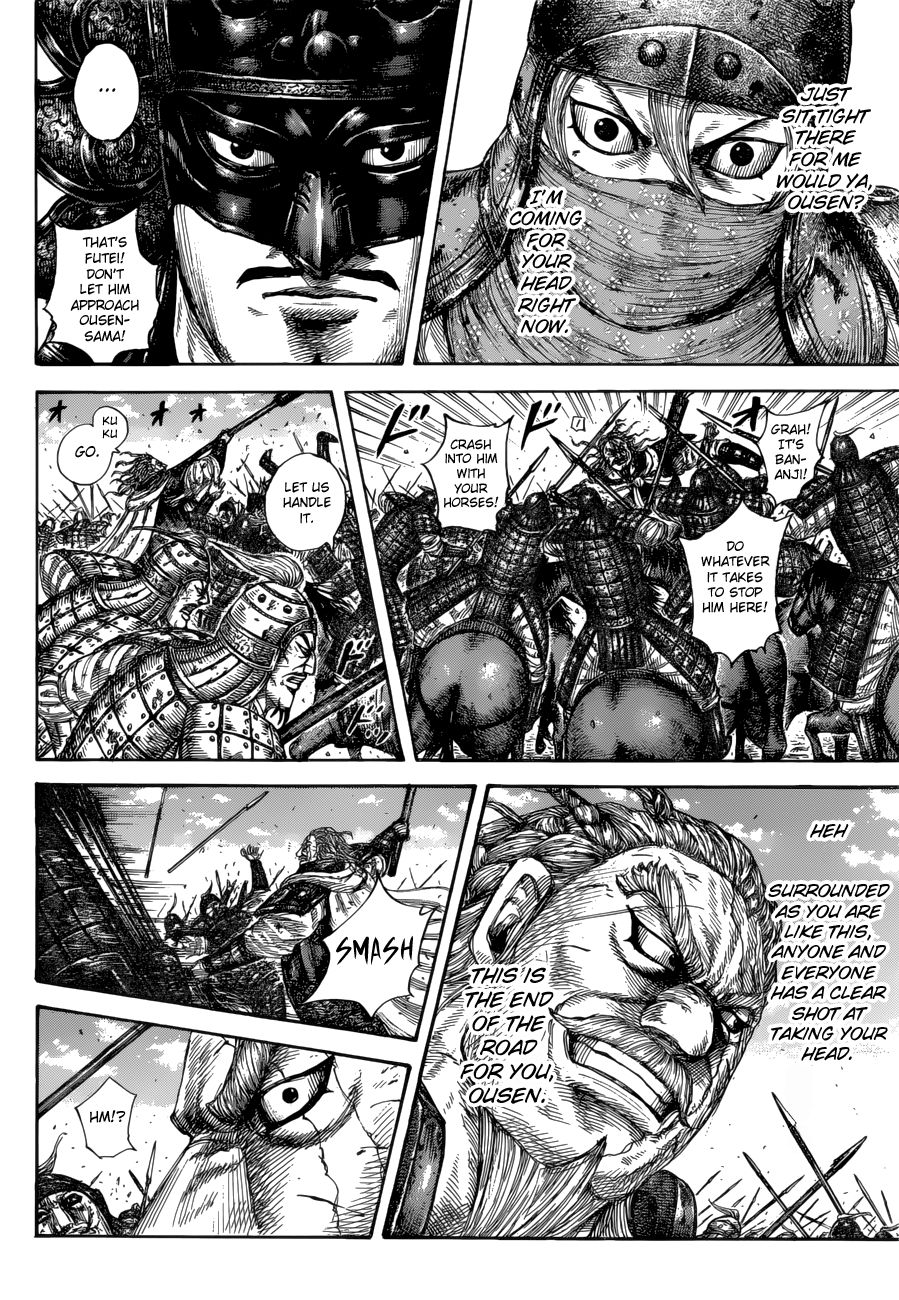 Kingdom, chapter 616