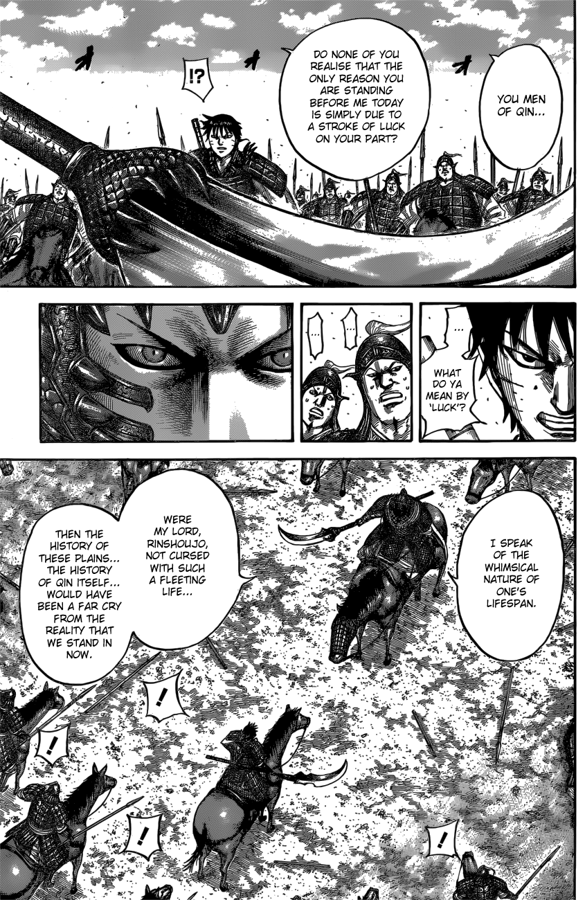 Kingdom, chapter 547