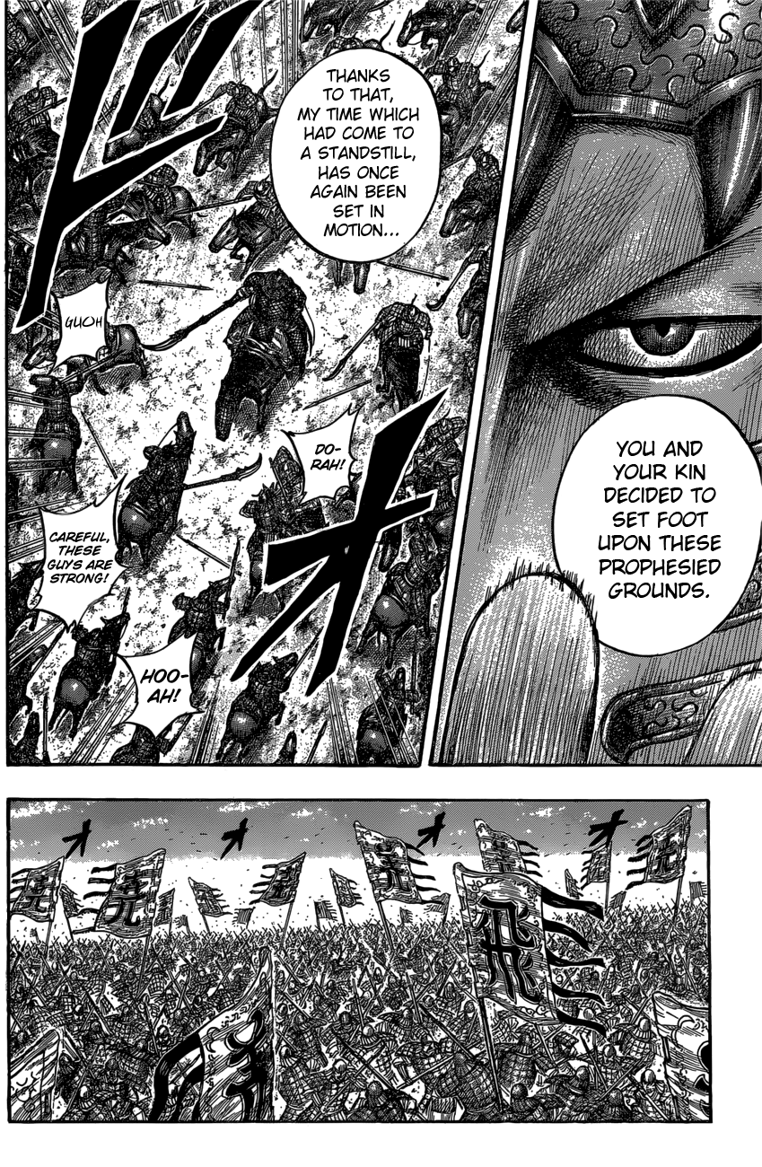 Kingdom, chapter 547