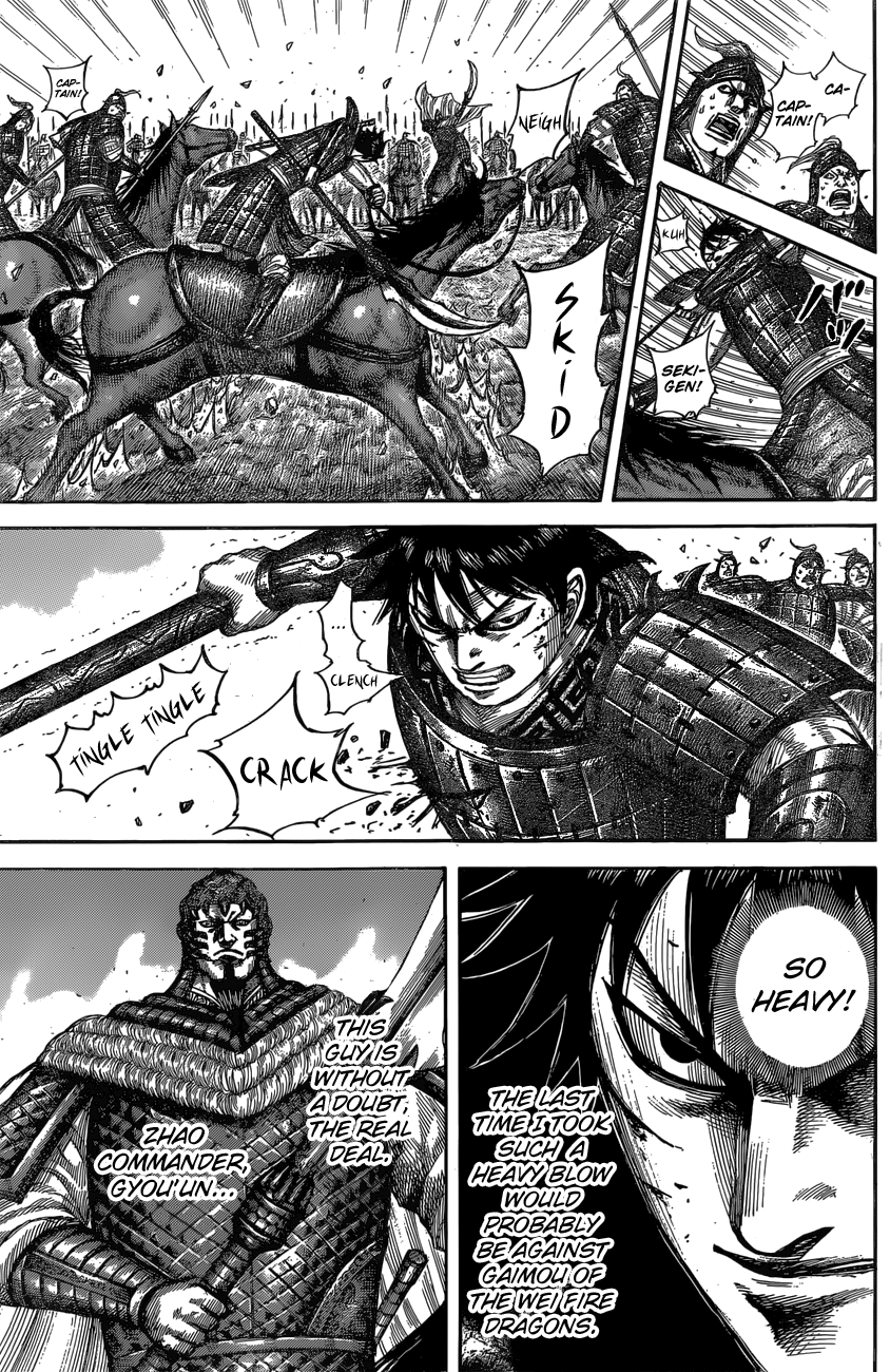 Kingdom, chapter 547