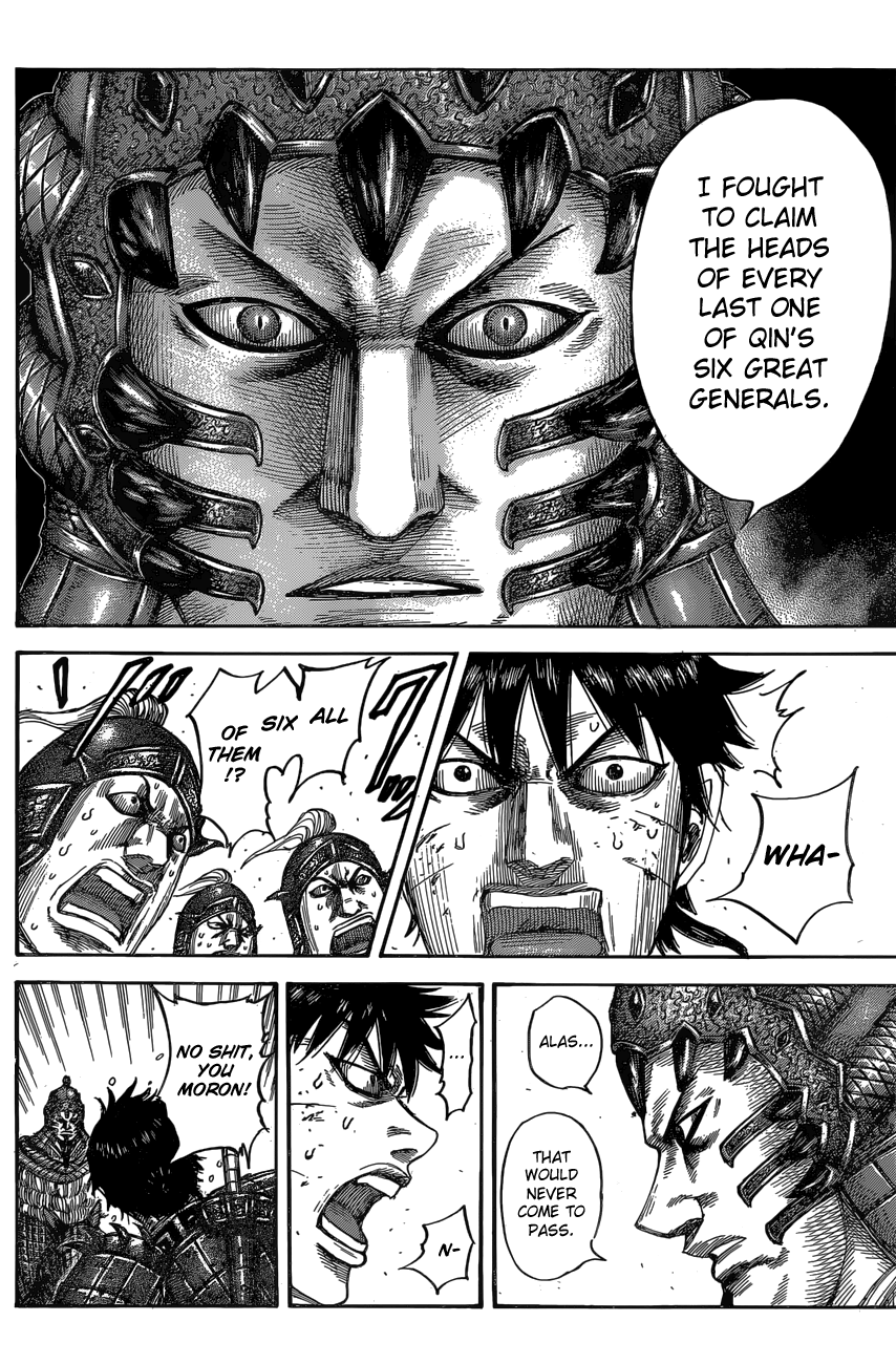 Kingdom, chapter 547