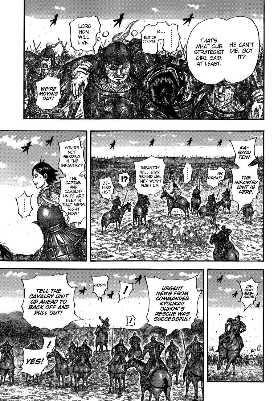 Kingdom, chapter 679