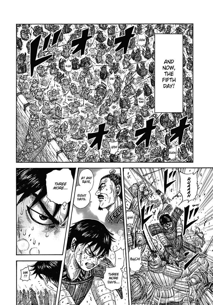 Kingdom, chapter 340