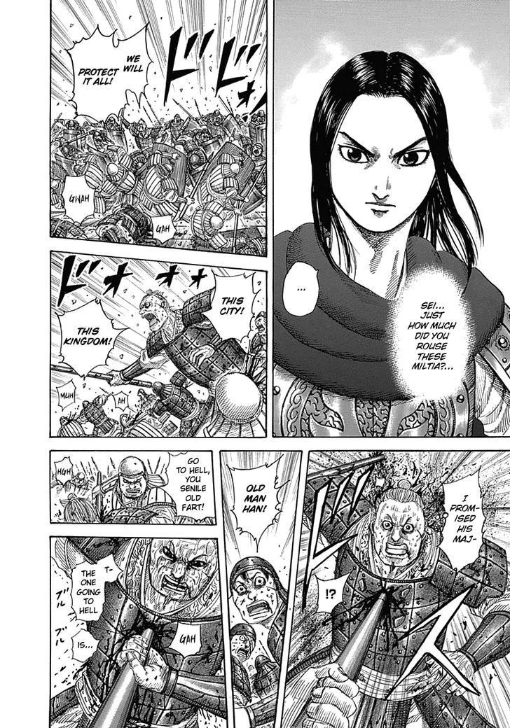 Kingdom, chapter 340