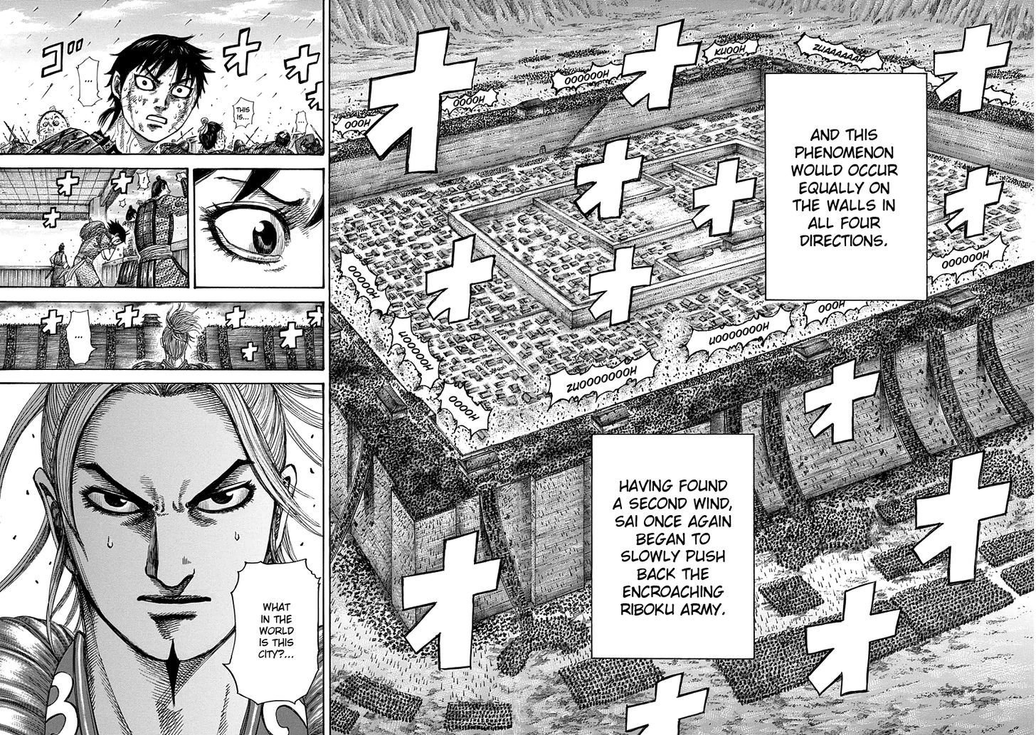 Kingdom, chapter 340