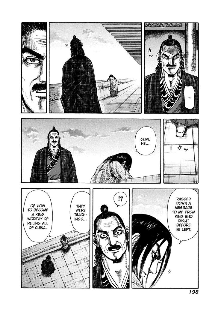 Kingdom, chapter 173