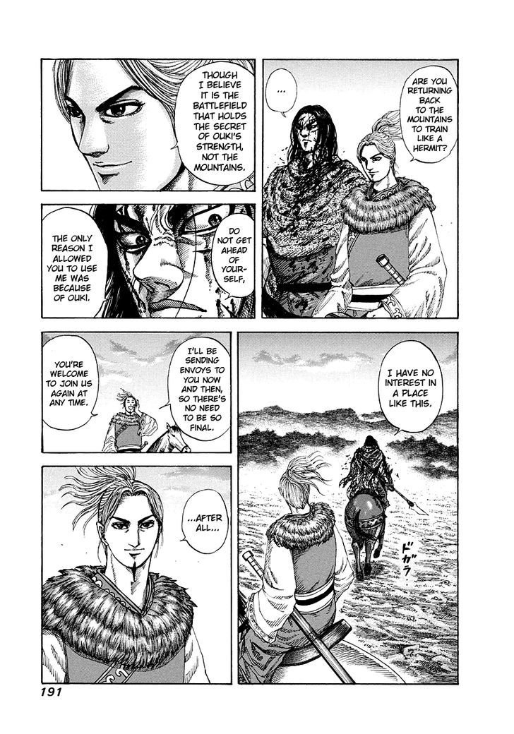 Kingdom, chapter 173