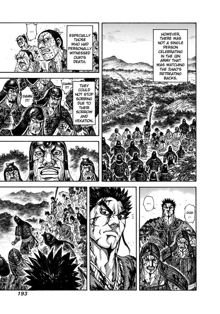 Kingdom, chapter 173