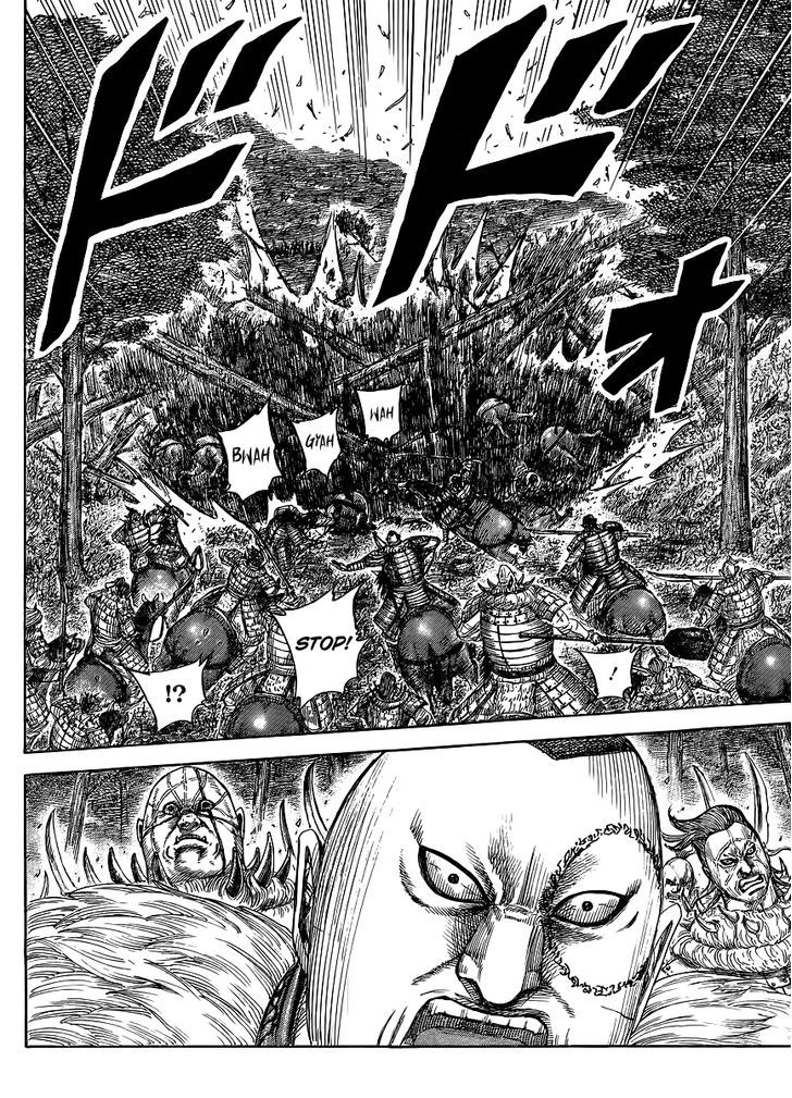 Kingdom, chapter 448