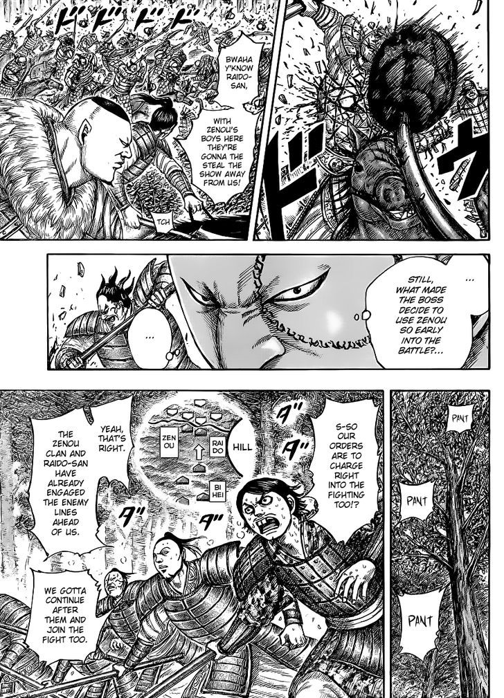 Kingdom, chapter 448