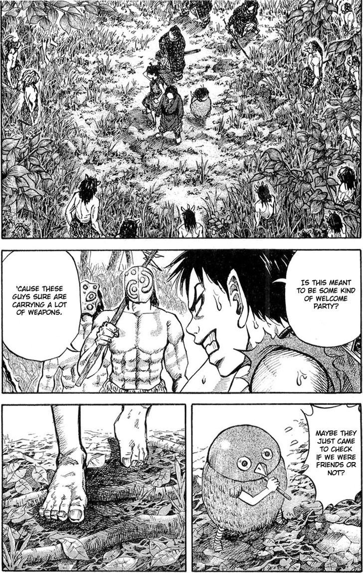 Kingdom, chapter 17