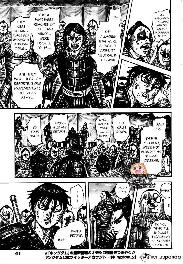 Kingdom, chapter 478