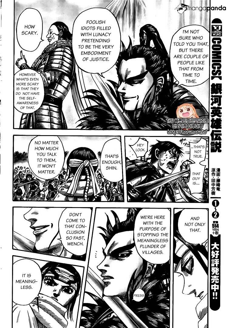 Kingdom, chapter 478