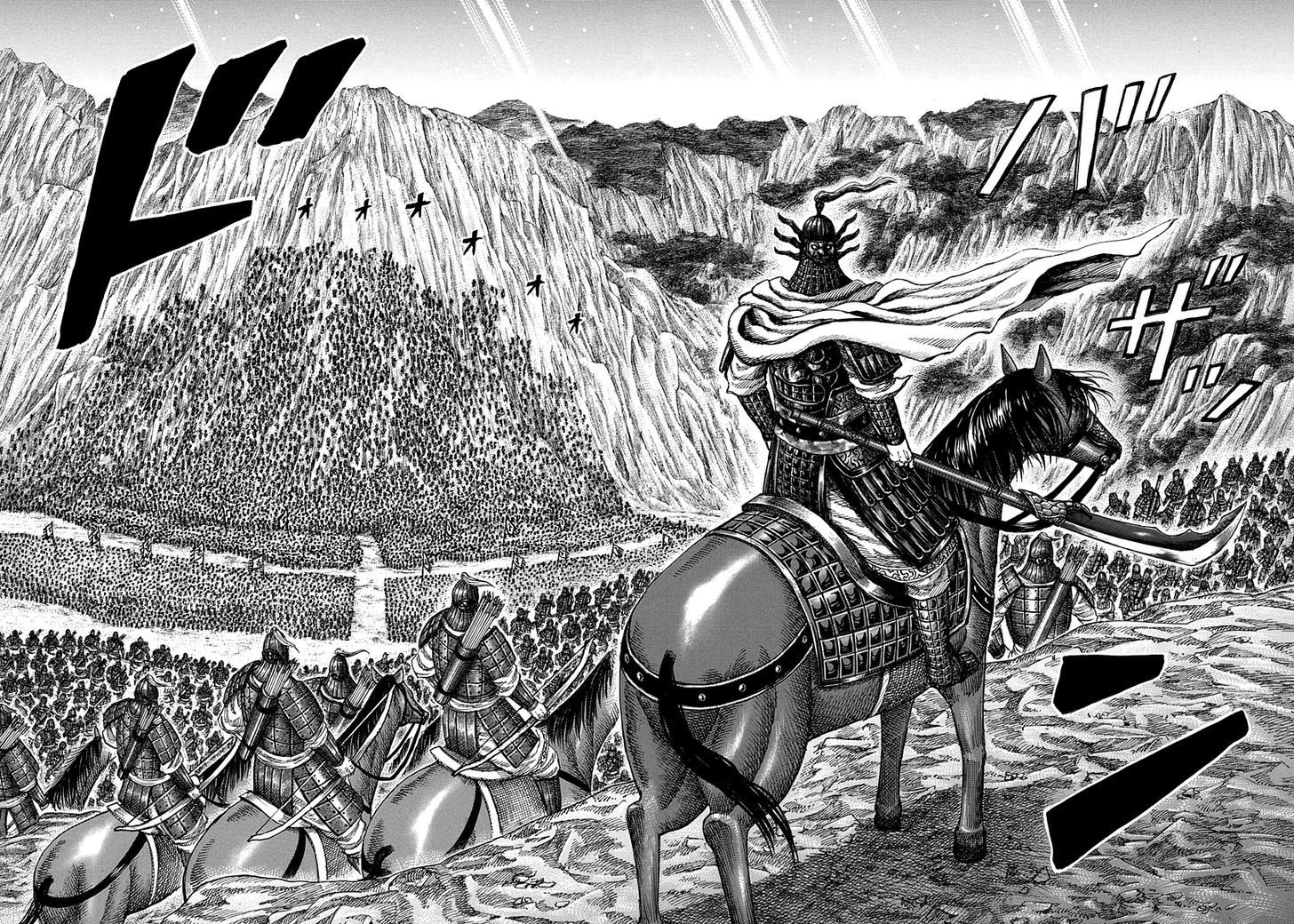 Kingdom, chapter 305