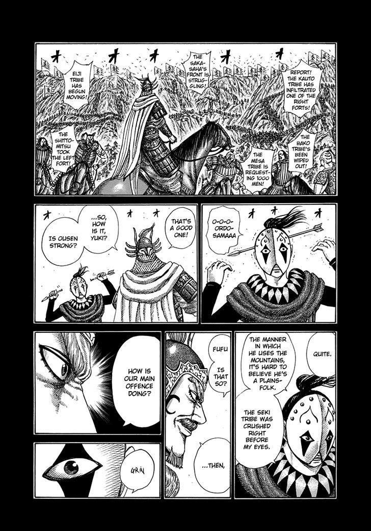 Kingdom, chapter 305