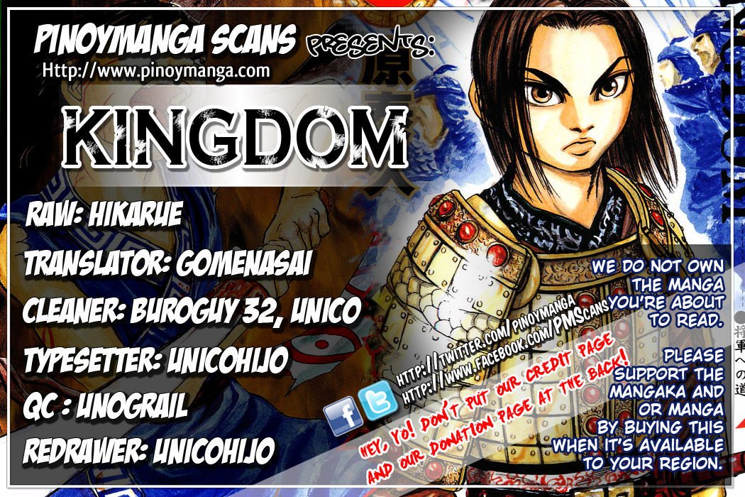 Kingdom, chapter 13