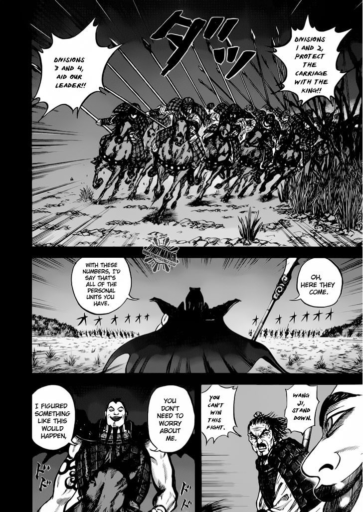 Kingdom, chapter 13