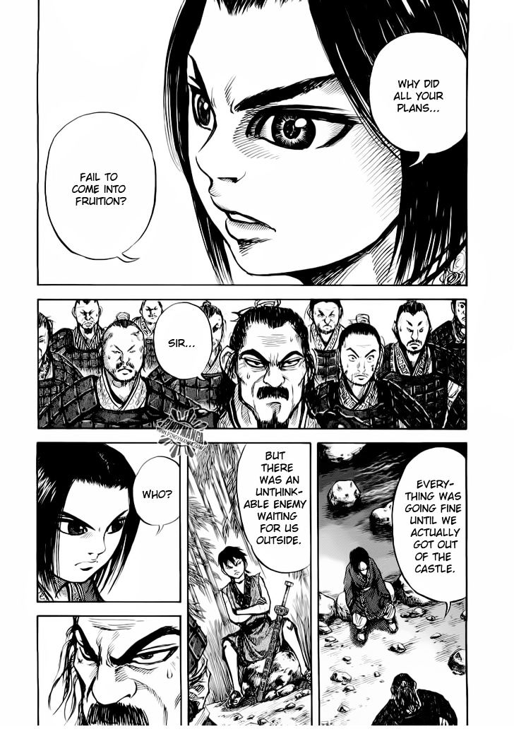 Kingdom, chapter 13