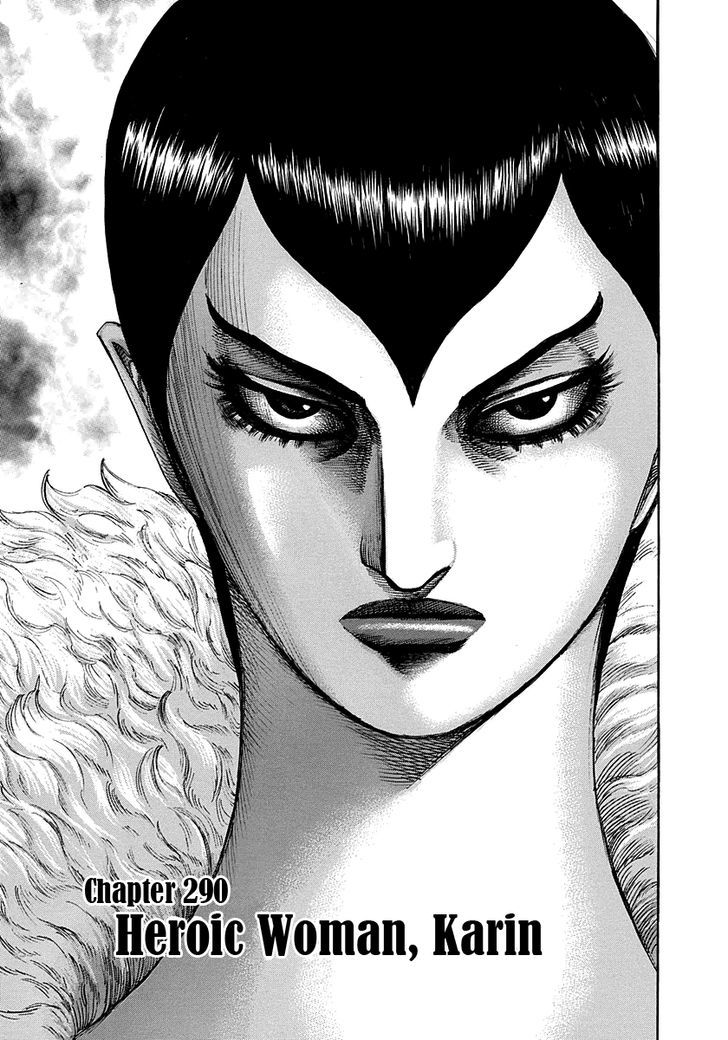 Kingdom, chapter 290