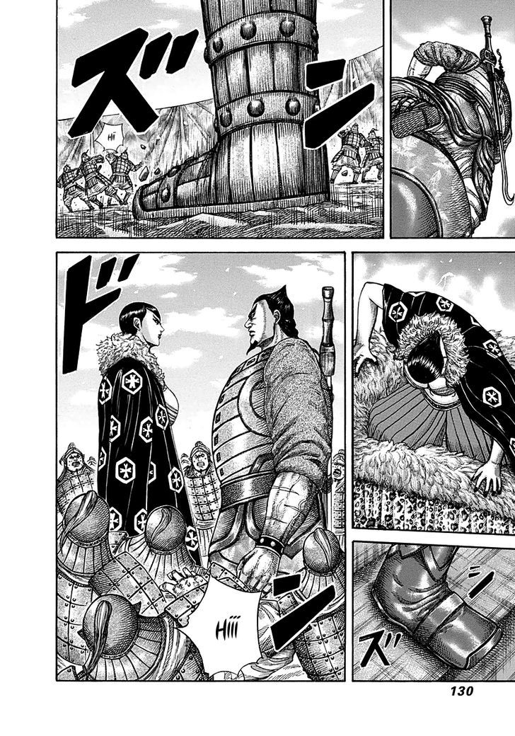 Kingdom, chapter 290