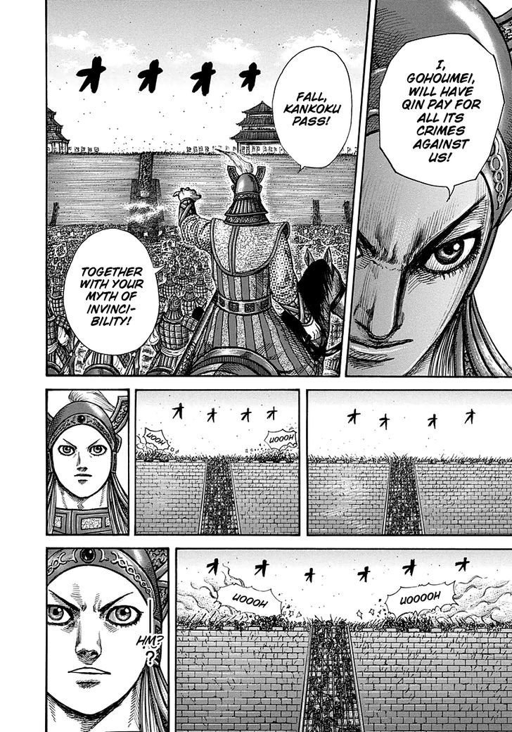 Kingdom, chapter 277