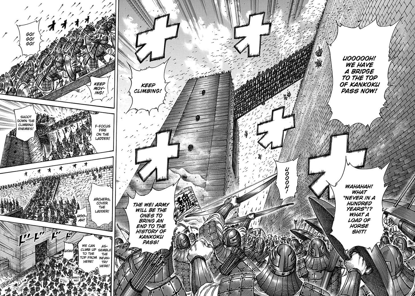 Kingdom, chapter 277