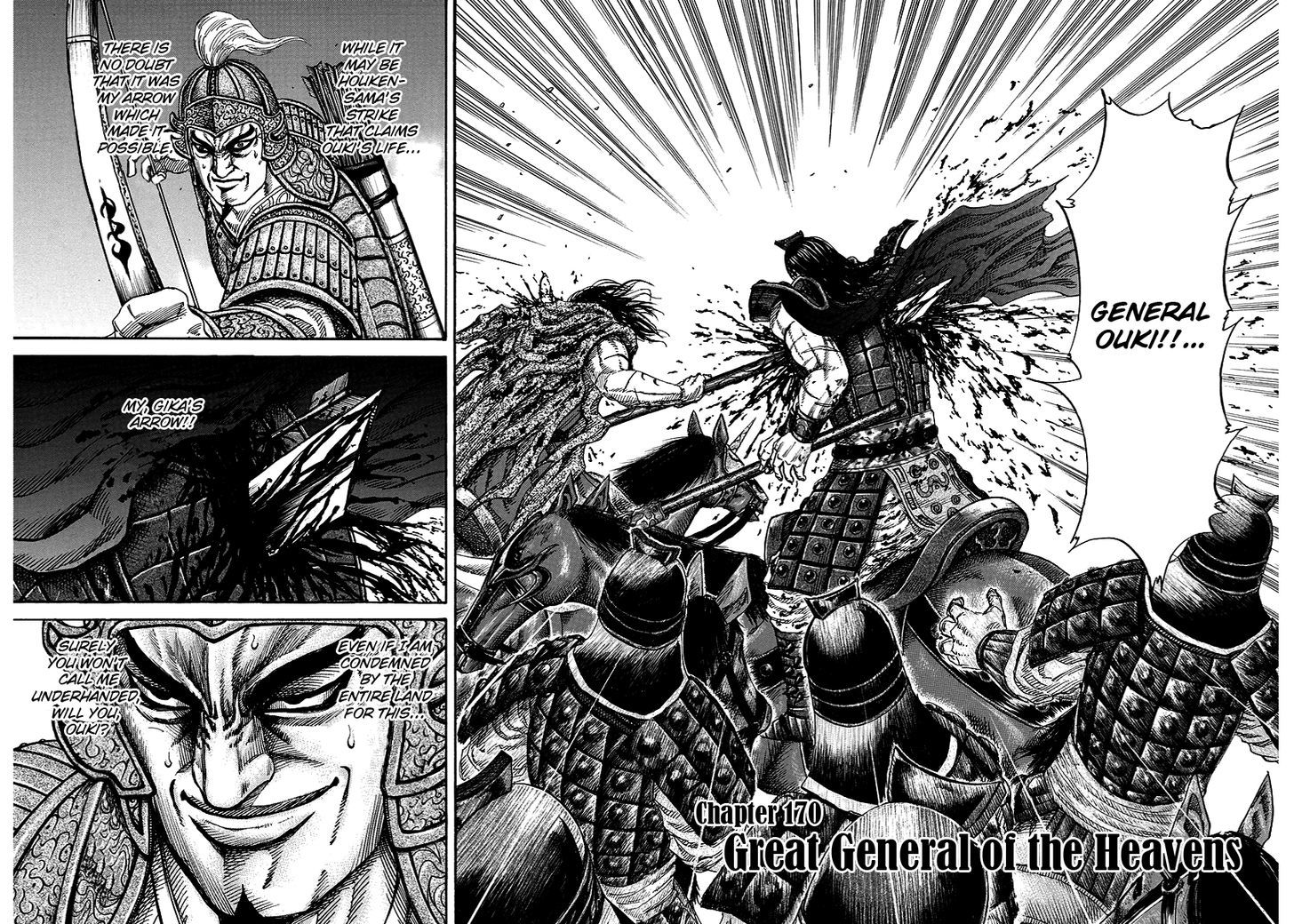 Kingdom, chapter 170