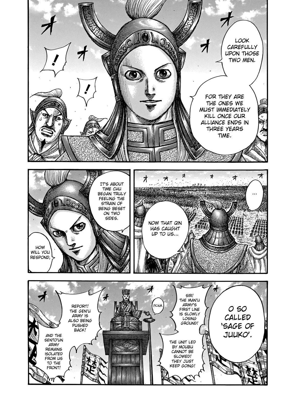 Kingdom, chapter 654