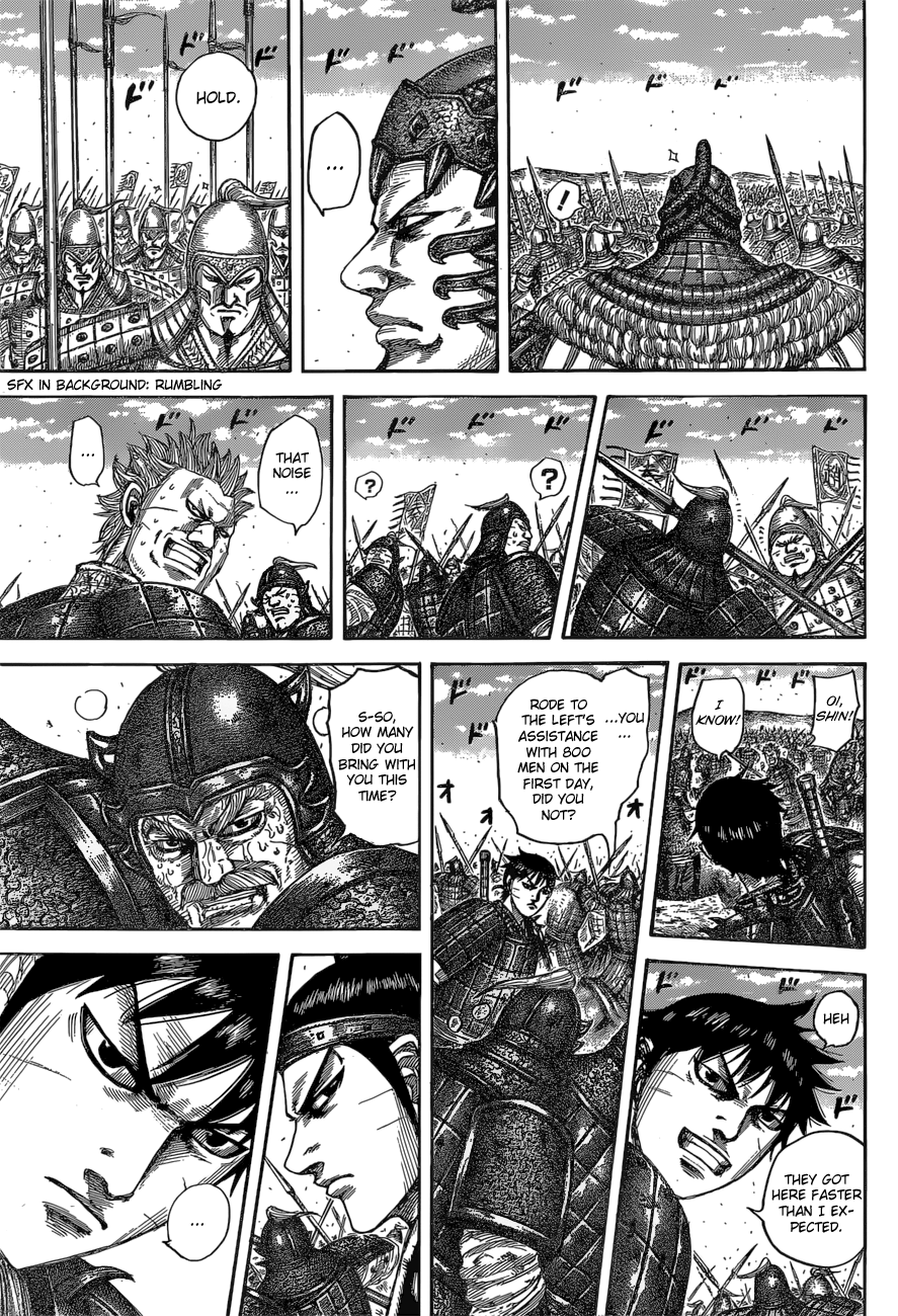 Kingdom, chapter 543