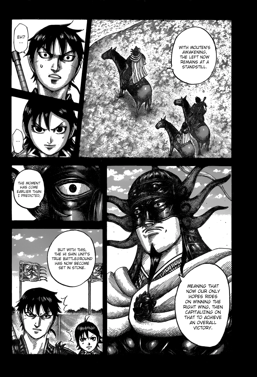 Kingdom, chapter 543