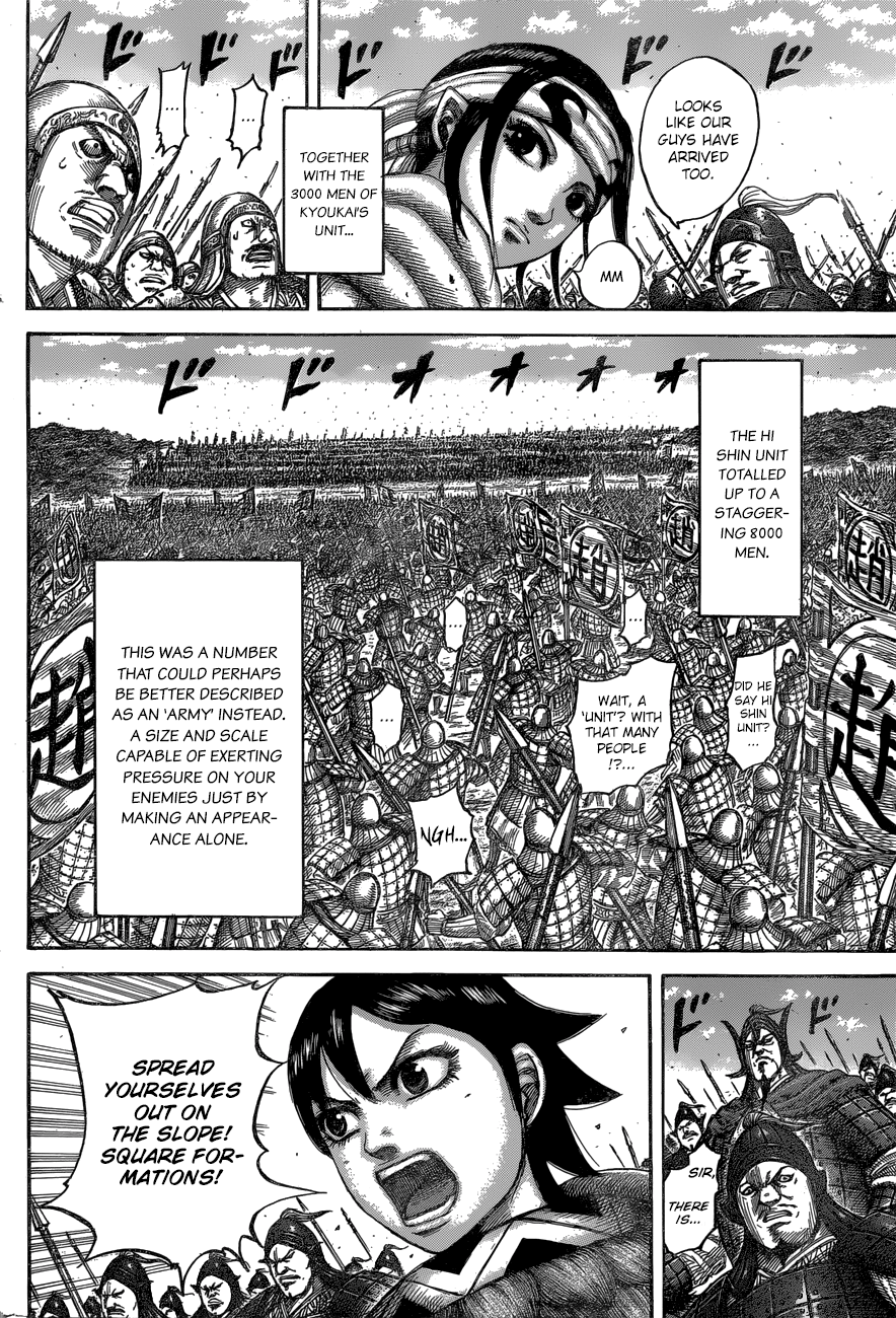 Kingdom, chapter 543