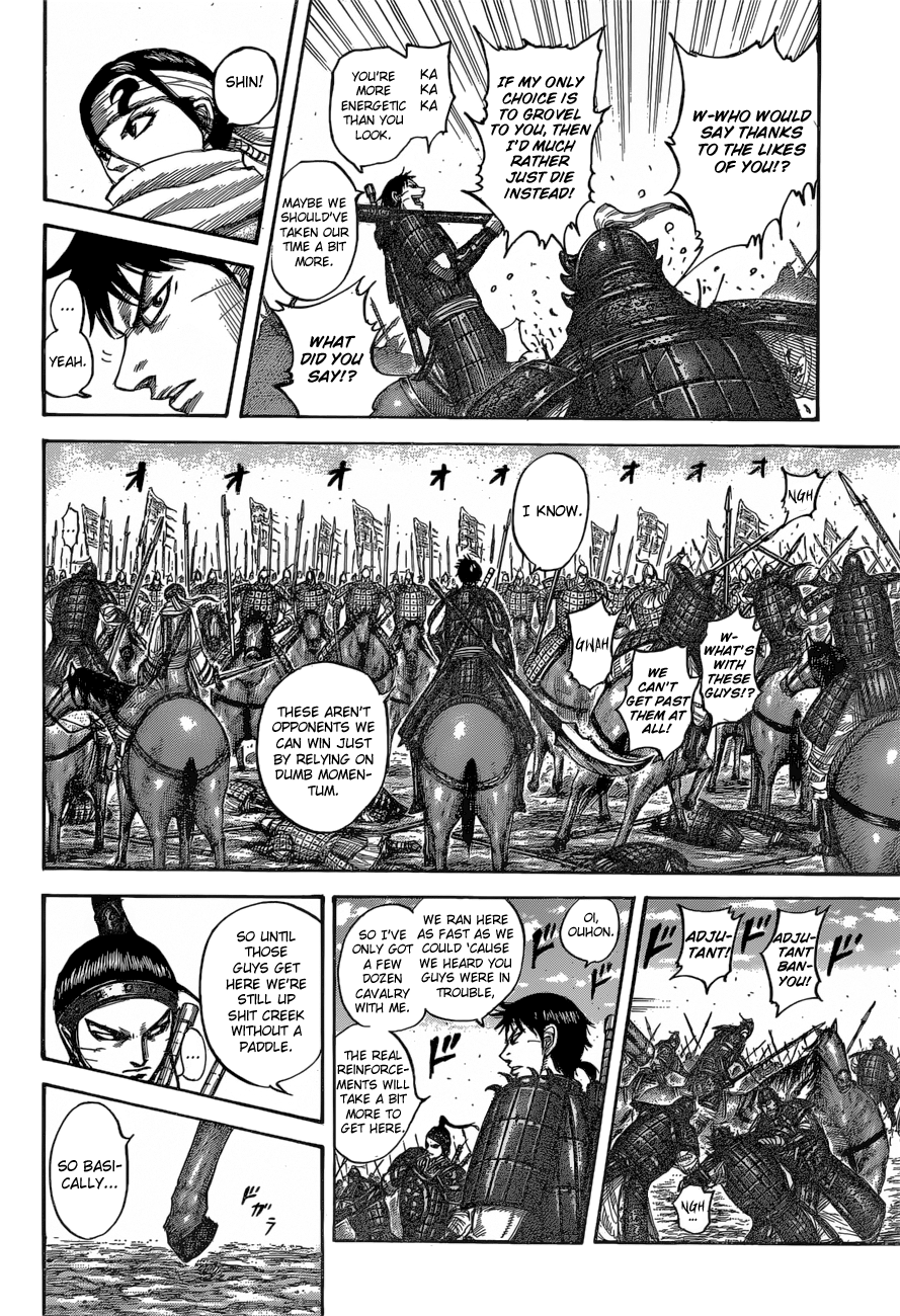 Kingdom, chapter 543