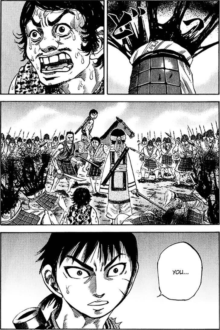 Kingdom, chapter 61