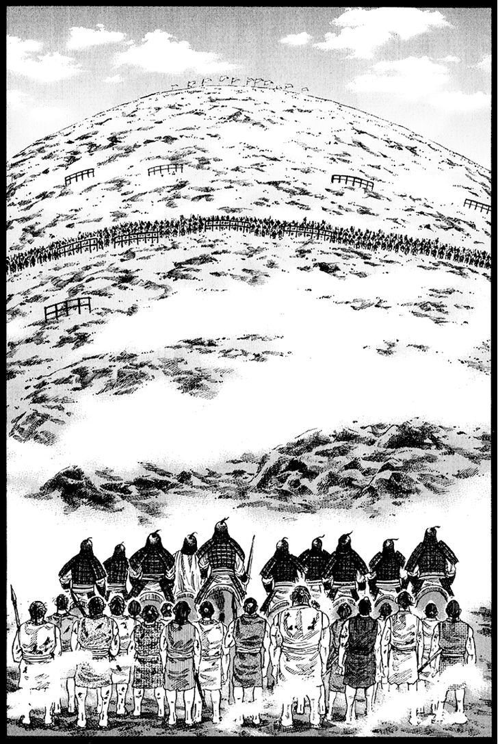 Kingdom, chapter 61