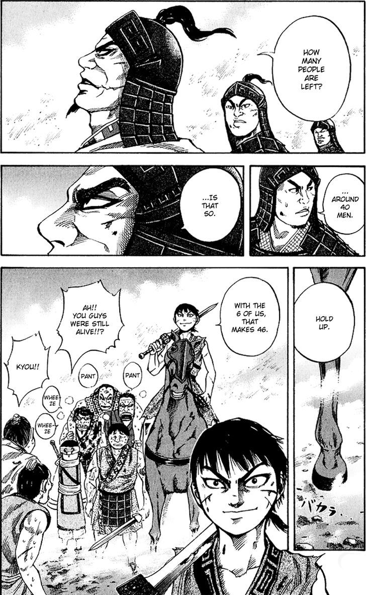 Kingdom, chapter 61