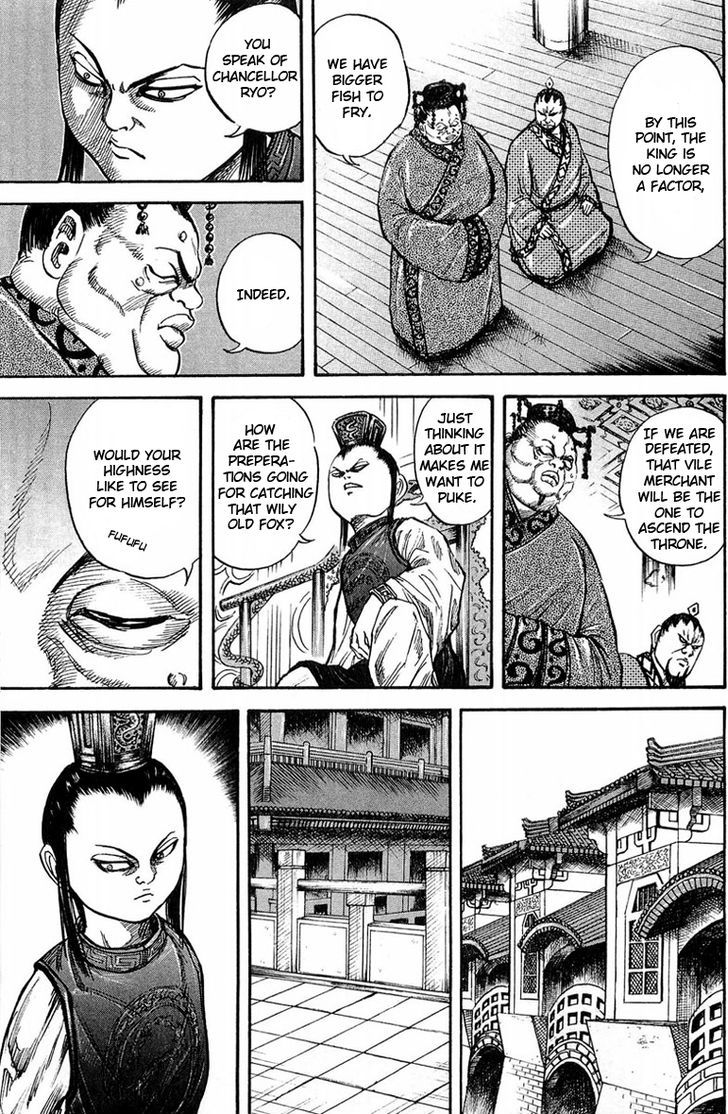 Kingdom, chapter 24