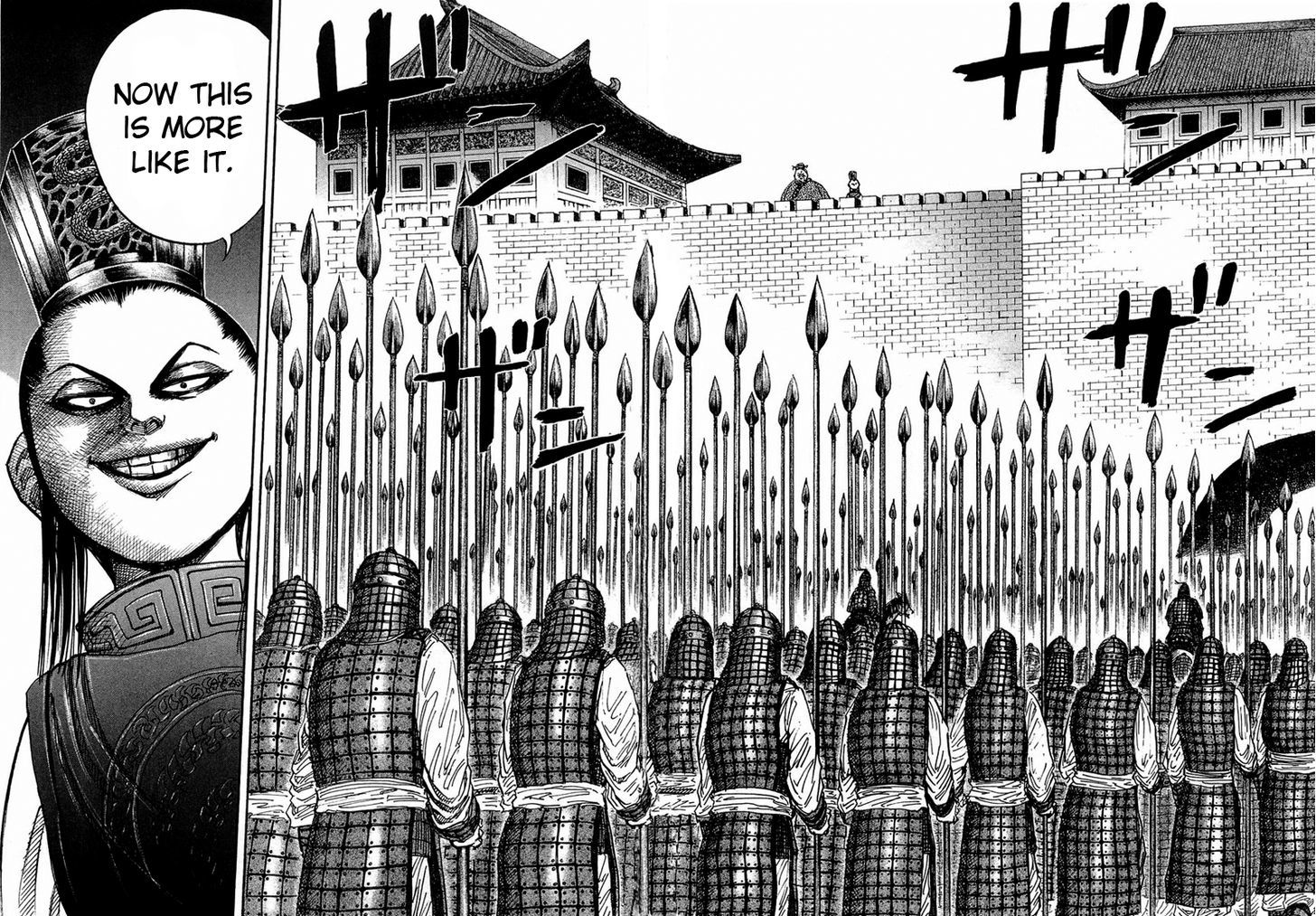 Kingdom, chapter 24