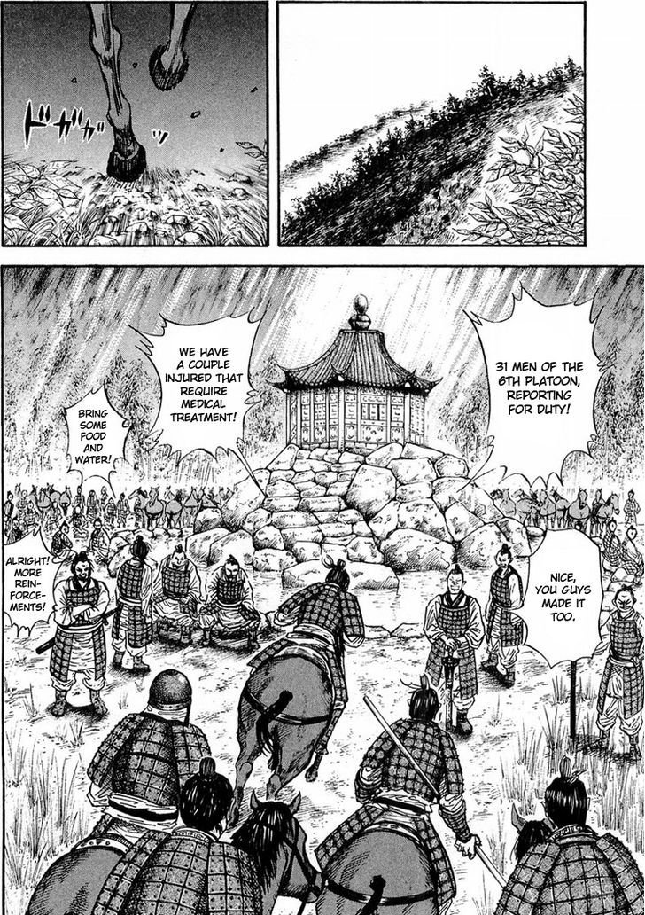 Kingdom, chapter 24