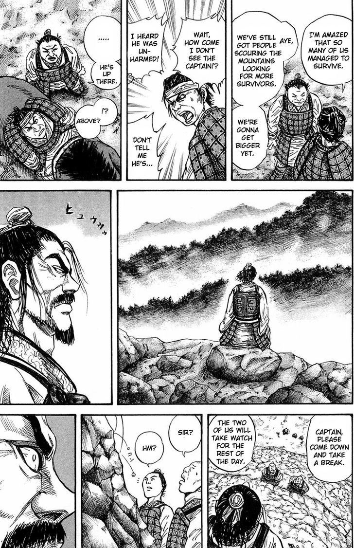 Kingdom, chapter 24