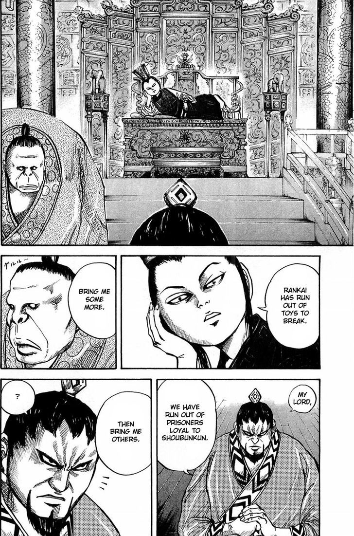 Kingdom, chapter 24