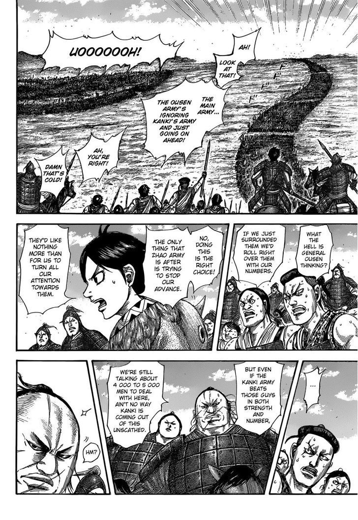 Kingdom, chapter 504