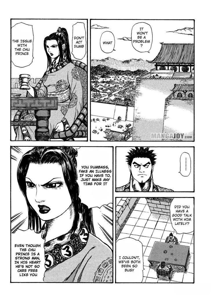 Kingdom, chapter 398.5