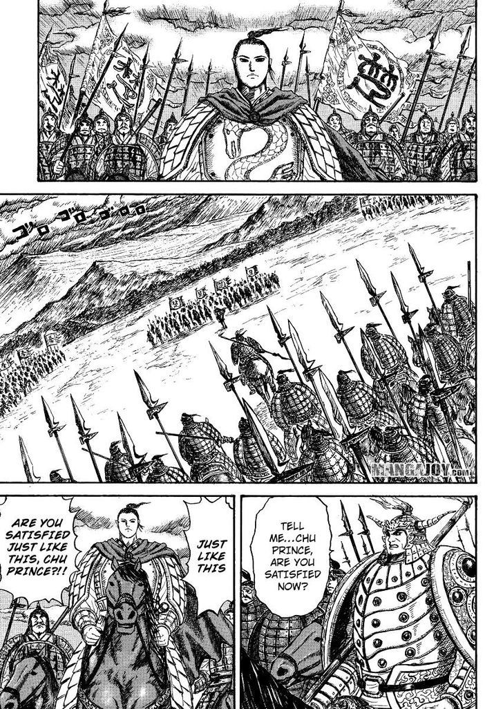 Kingdom, chapter 398.5