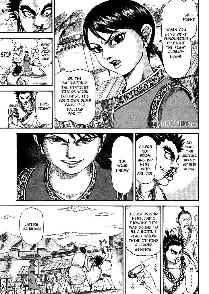 Kingdom, chapter 398.5